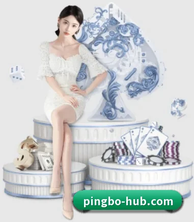 平博体育 APP 界面